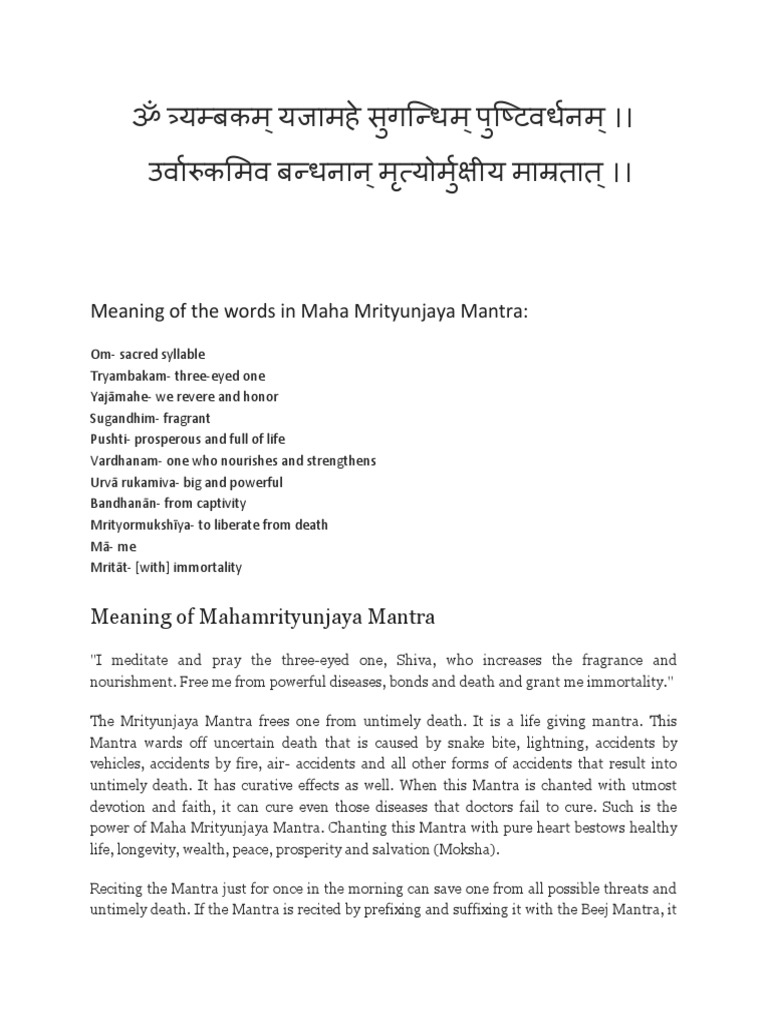 Mrityunjay Mantra | PDF | Religion & Spirituality