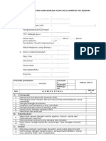 Format Rekap Hasil PKG