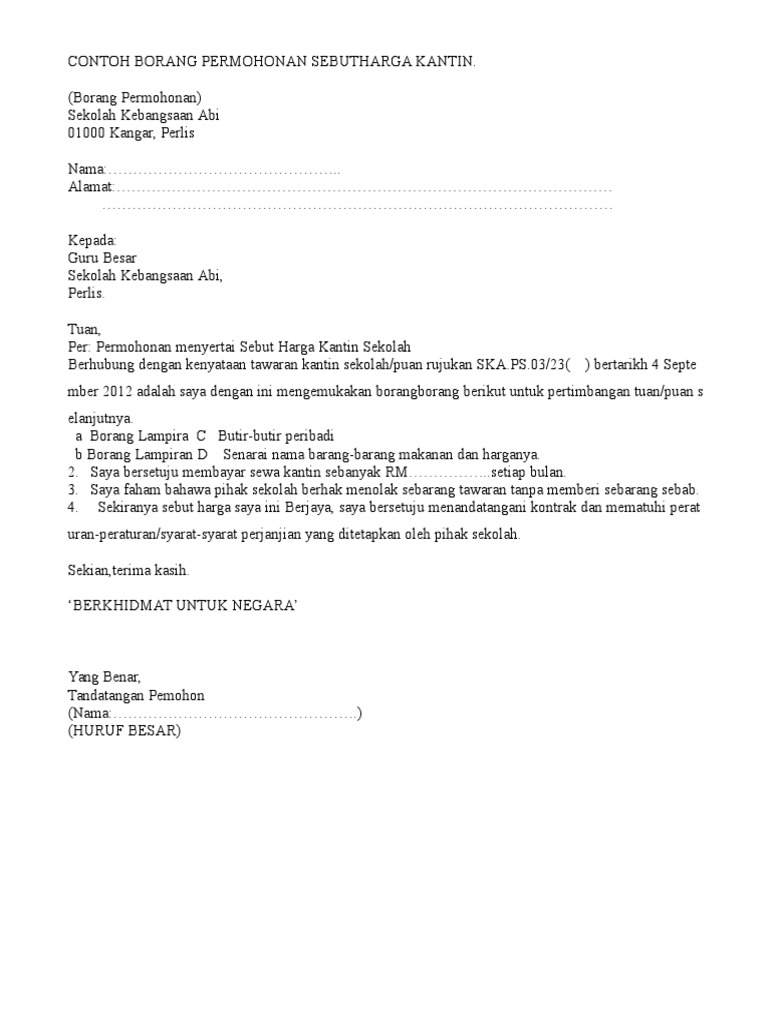 Contoh Borang Permohonan Sebutharga Kantin Pdf