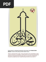 Download Astagfirullah Nabi Kepergok Ngesex Dengan Babu Istrinya by Islam Expose SN248049280 doc pdf