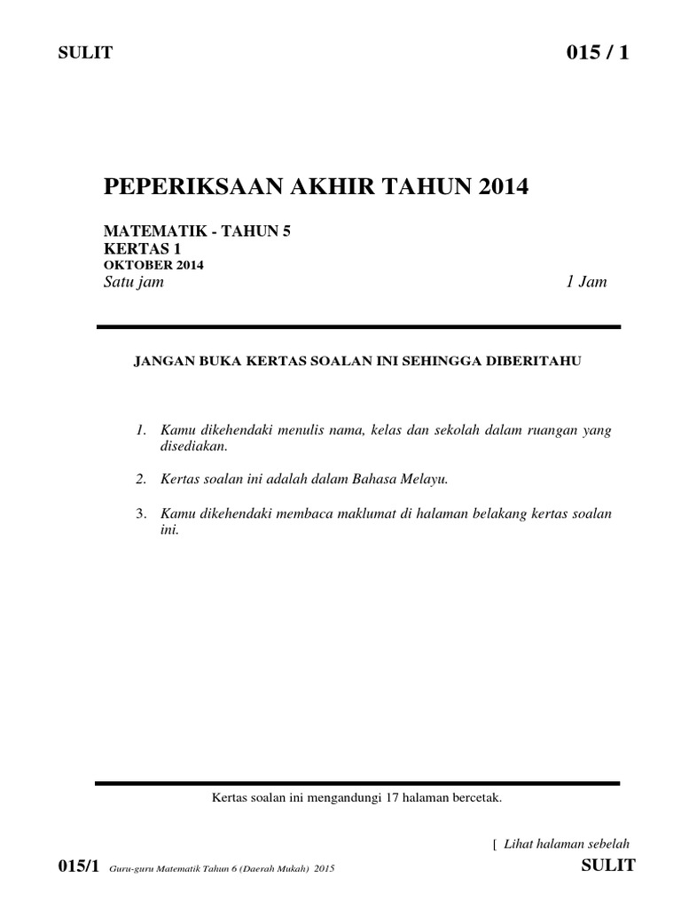 Soalan Matematik Tahun 5 2014 (TOV) 2
