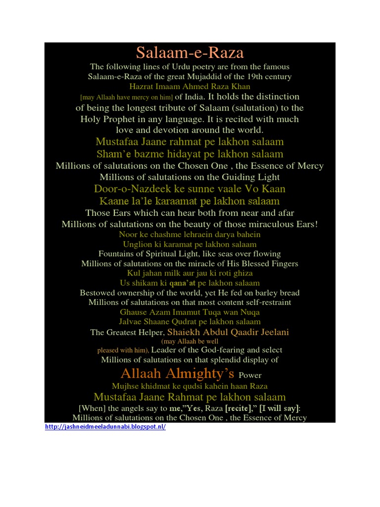 Salaam-e-Raza: Tribute to the Prophet | PDF