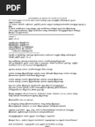 Thirukkural Pdf With Meaning