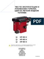 Kp50h-90h Ru Manual