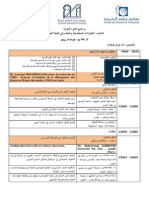 Programme Du Colloque International Ar PDF