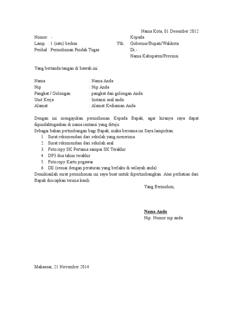 Surat Permohonan Pindah Tugas Pns