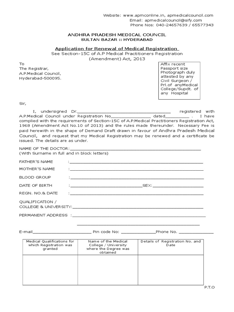 Section 15c 16.003 Of Us Administrative Code