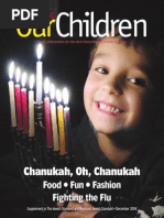 Download About Our Children December 2014 by New Jersey Jewish Standard SN248326979 doc pdf