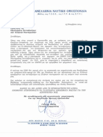 25 11 2014 PDF