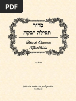 Download Sidur Tefilat Rivka by Ishmael Levy SN248340915 doc pdf