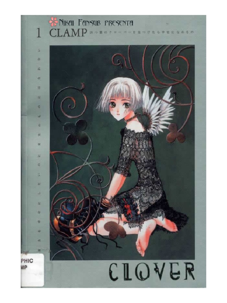Tomo 1 | PDF