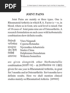 Ayurveda Treatment In Joint Pains Arthritis Ayurveda - 