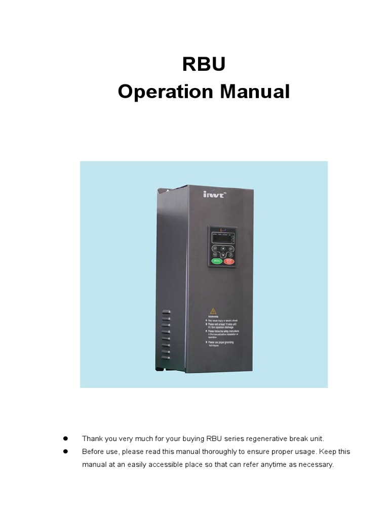 RBU English Manual | PDF