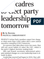 PAP Cadres To Elect Party Leadership Tomorrow, 15 Nov 2009, Straits Times
