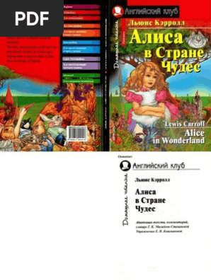Alice In Wonderland - English - Club - Elementary | PDF