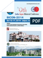 Biyani conference 2014