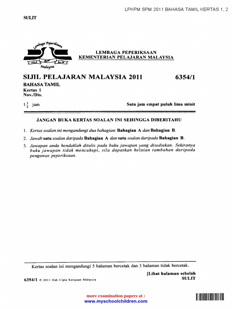 Lpkpm Spm 2011 Bahasa Tamil Kertas 1 2 Pdf