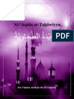 al--Aqida-at-Tahawiyya.pdf