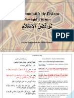 Nawaqid Ul Islam PDF