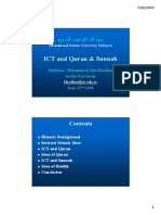 ICT and Quran ICT and Quran & & Sunnah Sunnah