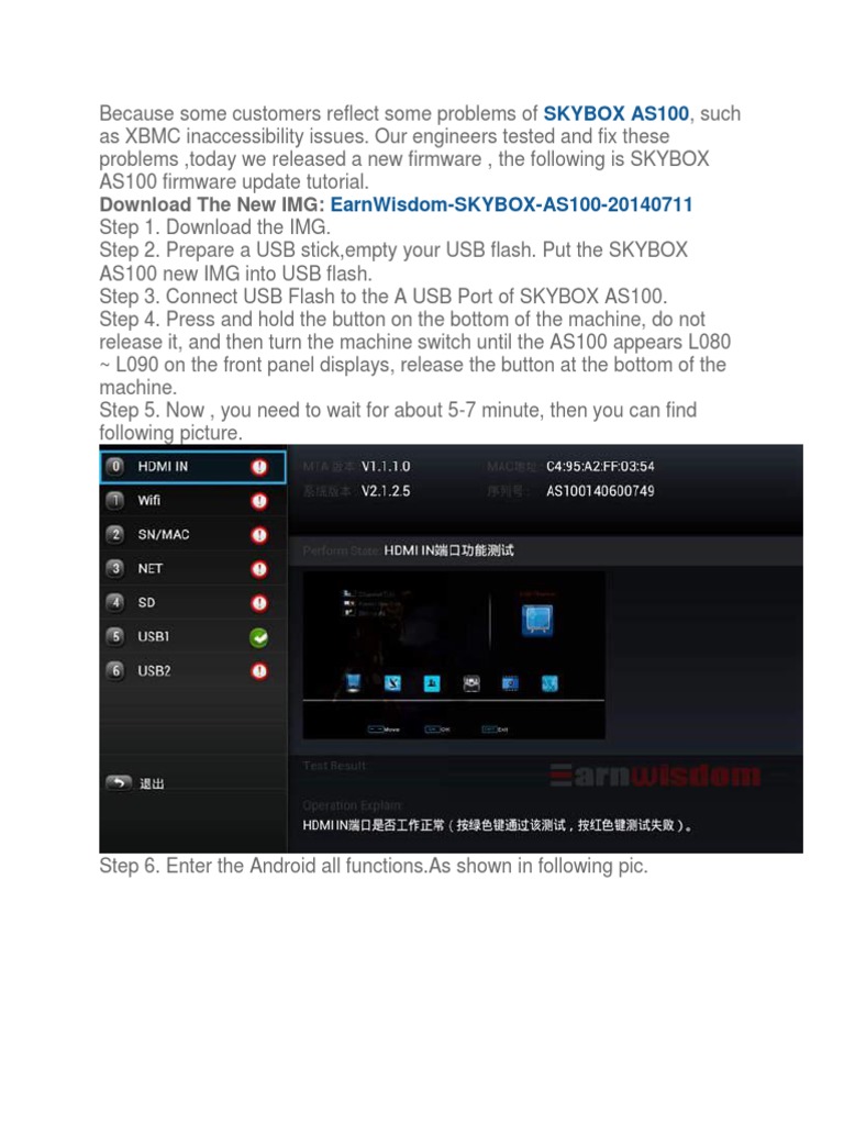 SKYBOX AS100 Firmware Update Guide | PDF