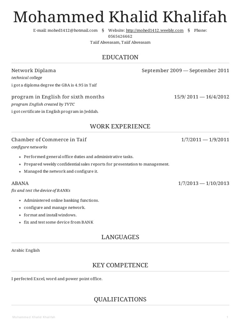 Sample CV 3 | PDF | Business