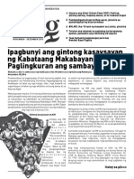 TINIG NG Kabataang Makabayan November - December 2014 Issue