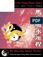Theyellowdragonbookoffengshui Wong PDF