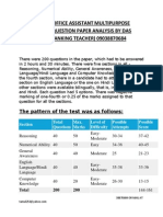Ibps 2013 Exam Office Asst Paper Analysis by Das Sir,Kolkata (09038870684)