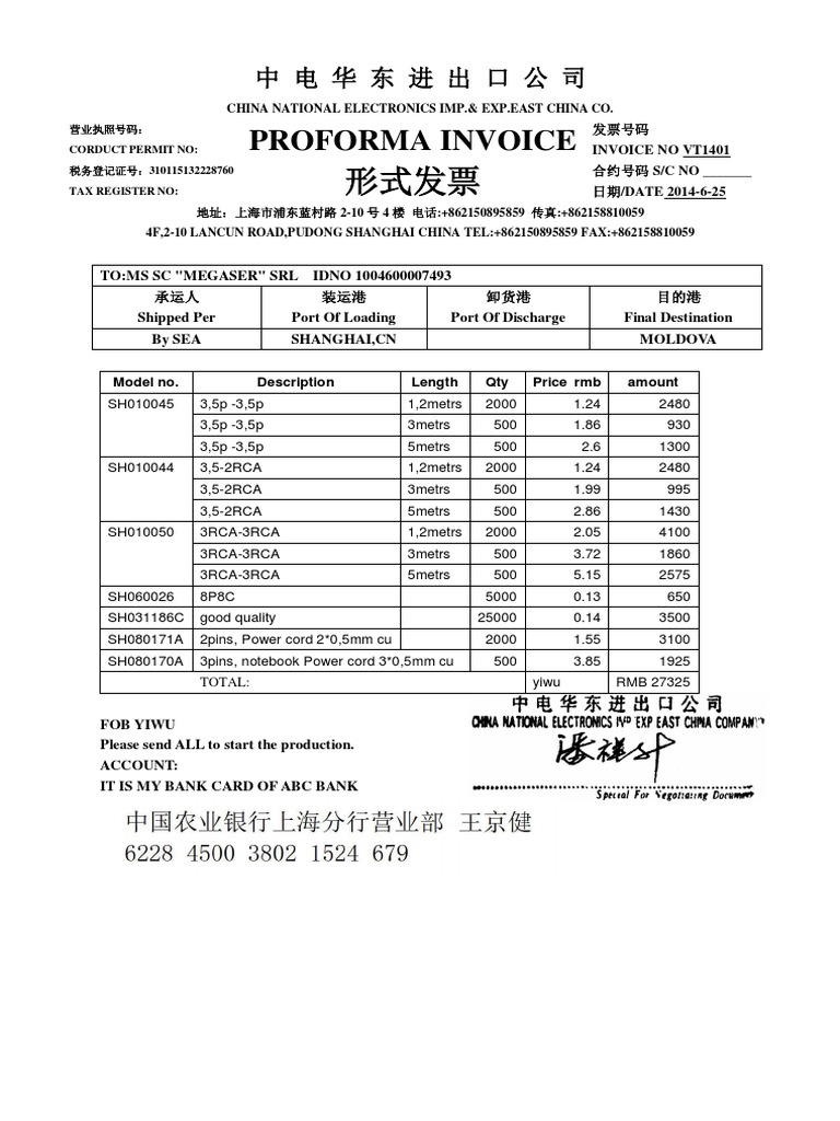 China Electronics Proforma Invoice | PDF | Business | Finance & Money ...