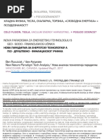 Download Hladna fuzija Tesla Skalarna Torzijski Slobodna energija  Pseudoznanost            Cold fusion Tesla Free energy  All Pseudo science by Ben Rusuisiak SN248737408 doc pdf