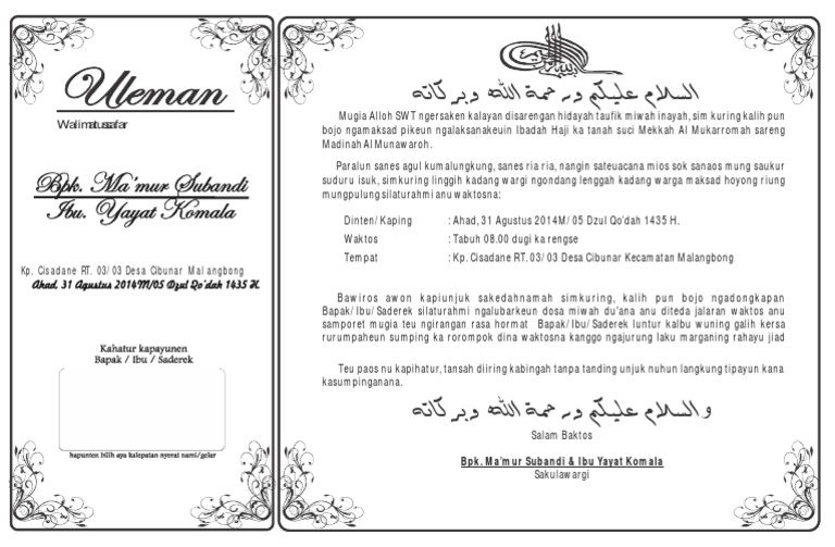 Uleman Walimatussafar