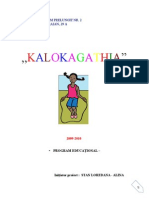 Kalokagathia Nou