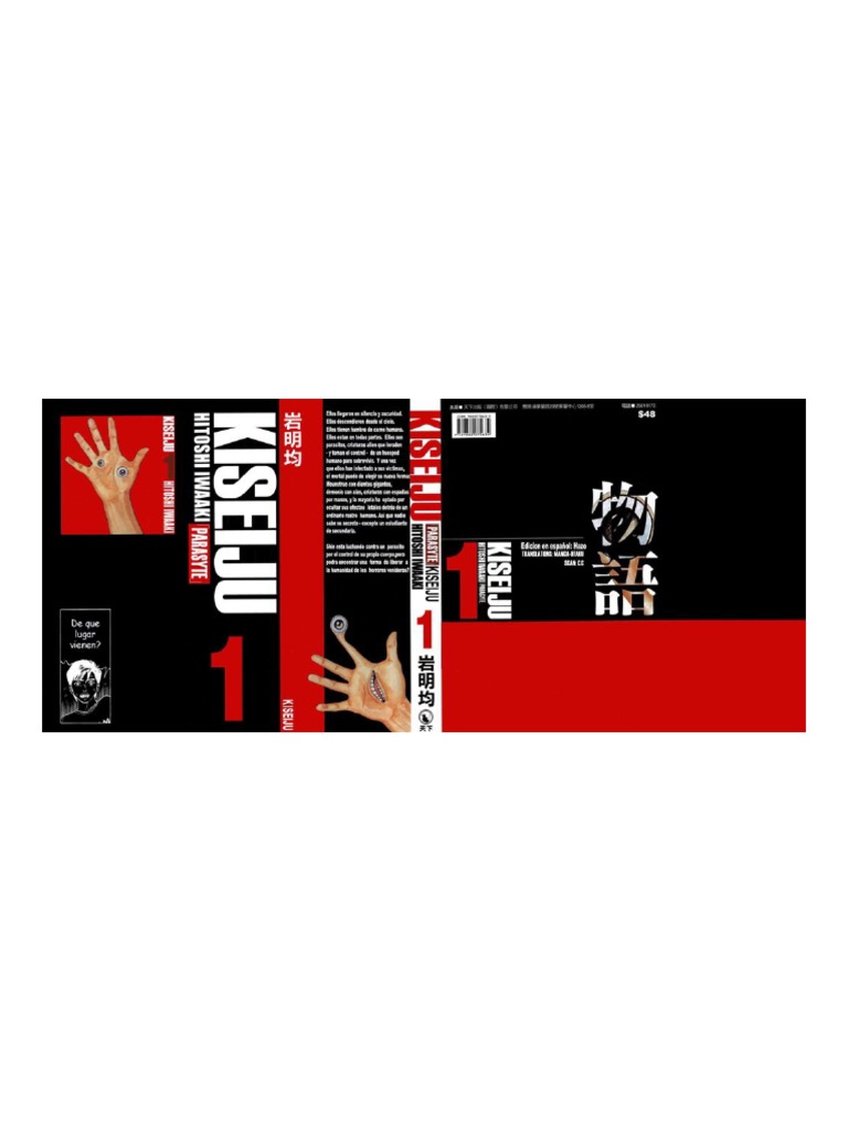 Tomo 1 PDF | PDF