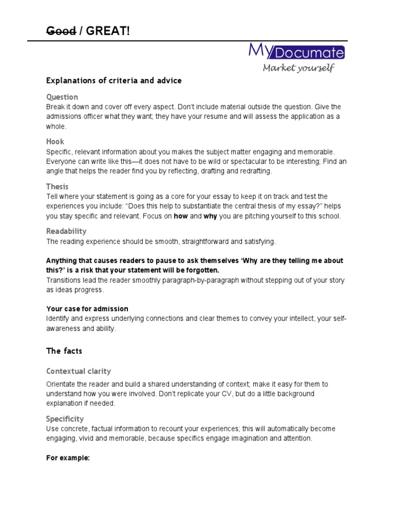 Brand evaluation essay picture