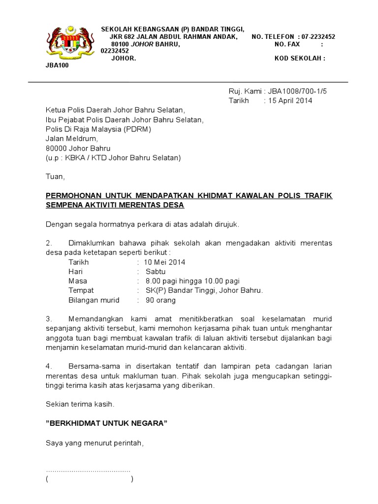 Surat Mohon Bantuan Polis Pdf