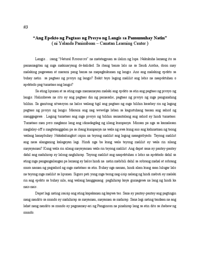 Ang Epekto NG Pagtaas NG Presyo NG Langis Sa Pamumuhay Natin  PDF