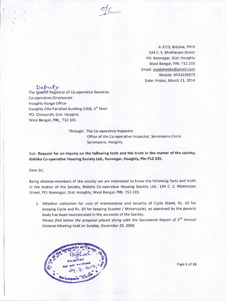 Complaint Letter Submitted To The Deputy Registrar of CoOperative