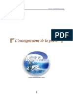 Enseignement de La Priere[ Du Prophete 1]