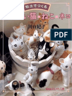 gatos.pdf