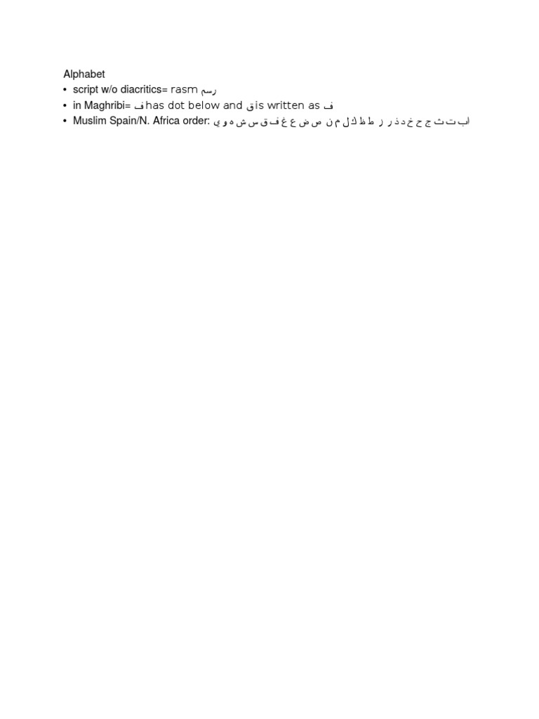 Arabic Script and Diacritics Overview | PDF | Languages Of Asia | Arabs