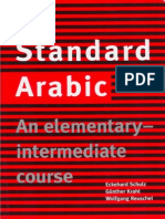 Standard Arabic, An Elementary-Intermediate Course