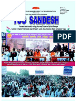 Yog Sandesh Feb 09 English