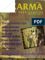 Karma BR 23 (1998)