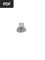 Download empirik jan-jun 2012pdf by altahsif07 SN249037251 doc pdf