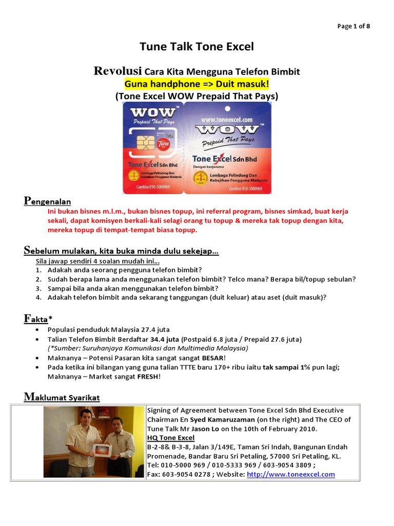 Ttte Flyer Pdf