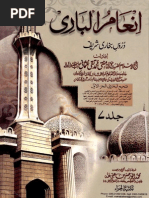 Inaam Ul Bari 6 by Shaykh Mufti Taqi UsmaniINAAM - UL - BARI - VOL ...