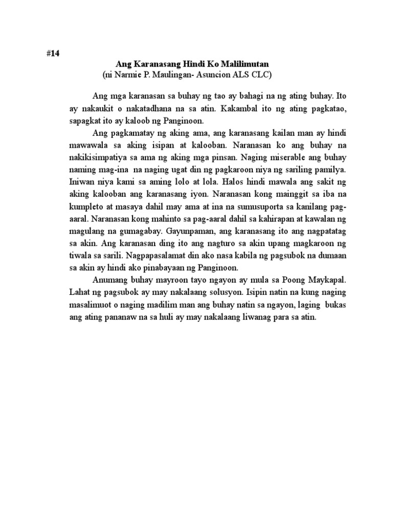 Ang Karanasang Hindi Ko Malilimutan