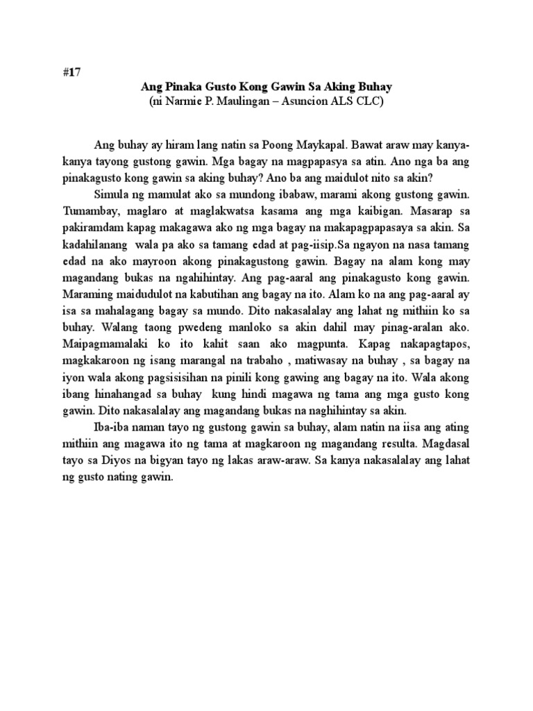 Best courses to take in college philippines 2020 picture