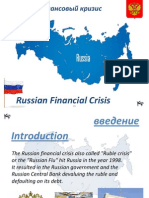 Russian Financial Crisis 1998
